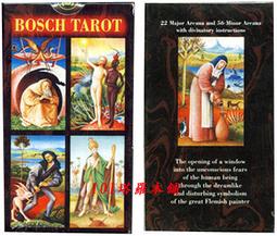 Bosch博西 智慧洗劑投放三效極淨洗脫烘滾筒洗衣機324L+12人份獨立洗碗機（KVN36IZ0AD+SMS2ITI06X） 歷史價格詳細信息