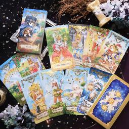 現貨★塔羅事典☆孟小靖的塔羅博物館《熊貓之道塔羅牌 Way of the Panda Tarot》自然動物可愛療癒貓熊 歷史價格詳細信息