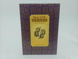 霹靂男兒 DAYS OF Thunder DVD專輯 二手 D44 歷史價格詳細信息