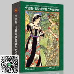 【smith】鋁合金攜帶式茶壺 歷史價格詳細信息