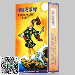 經典塔防大合集 中文版 超值 PC電腦單機游戲光盤 光碟 歷史價格詳細信息