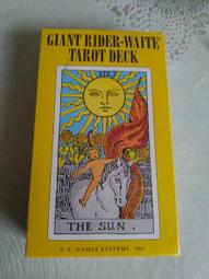 SMITHS FITTINGS KIT BUILT OO GAUGE LOCOMOTIVE &amp; COACH HEADBOARD NAME SET nz 歷史價格詳細信息