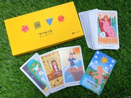 Canody 羅馬時尚雙面鏤空陶瓷錶/黑X銀/35mm/CB1220-A 歷史價格詳細信息