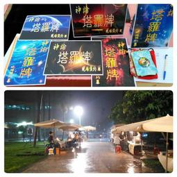 【星月】飛塔FG-40F千兆防火墻原裝一臺 成色9.5新 歷史價格詳細信息