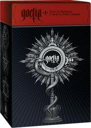 暗黑賽羅奧特曼觸摸發光面具安全帽cos成人兒童可穿戴套裝80d頭套 歷史價格詳細信息