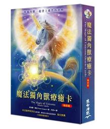 全新現貨療癒系 珠扣錢包  雙面圖案 快樂貓咪 粉嫩款 零錢包收納小物包 餃子零錢包 禮物 學生上班族 可愛療癒系 歷史價格詳細信息