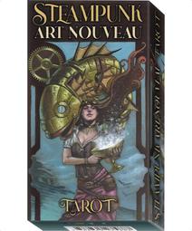 蒸汽龐克風西洋羽毛筆書寫組｜Steampunk Pen,餽贈親友最佳獨特禮品【左西購物網】 歷史價格詳細信息