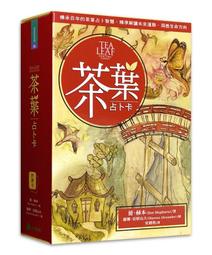 現貨LEAF利圖 Aptus-II 10 6 8 5 7 17 65 12R 75S 22 數碼后背電池 歷史價格詳細信息