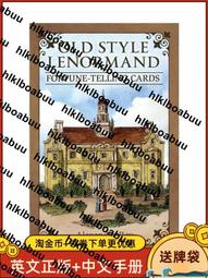 進口正版 True Love Reading Cards 真愛閱讀卡 神諭占卜卡【168倉庫】 歷史價格詳細信息