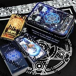 經典桌遊全球感染卡牌生化瘟疫危機一觸即發擴展休閒聚會紙牌中文 歷史價格詳細信息