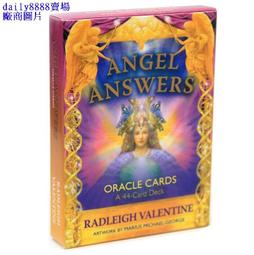 天使回應占卜卡牌袋組合 | 2022新版 ＋ 左西生命之花茶色棉麻束口袋【左西】 歷史價格詳細信息