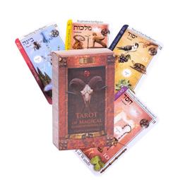 卡巴拉72天使書卡組｜72 Angels of the Kabbalah Book and Cards【左西】 歷史價格詳細信息