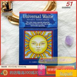 特價現貨✅現貨進口正版異教徒貓咪塔羅牌tarot of pagan Cats 英文原版桌遊 歷史價格詳細信息