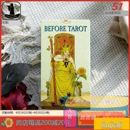 特價現貨✅現貨進口正版異教徒貓咪塔羅牌tarot of pagan Cats 英文原版桌遊 歷史價格詳細信息