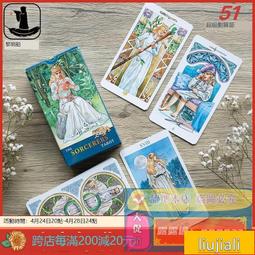 特價現貨✅UB友邦16寸安全軟式飛鏢盤飛鏢靶軟膠頭飛標套裝兒童帶6支鏢42cm 歷史價格詳細信息