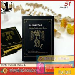 特價現貨✅現貨進口正版異教徒貓咪塔羅牌tarot of pagan Cats 英文原版桌遊 歷史價格詳細信息