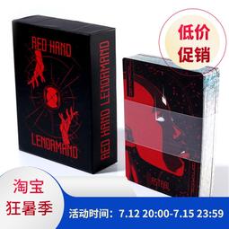 【英子推薦】釣魚臺釣臺鏤空鋁合金釣臺炮臺架配件2023新款超輕釣魚平臺 歷史價格詳細信息