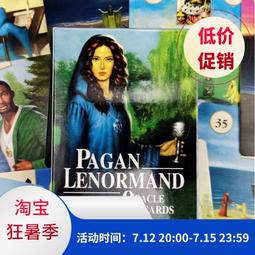 異教徒塔羅套組｜ Pagan Tarot Kit 聖甲蟲牌卡，搭配象徵主義完美詮釋現代巫術【左西購物網】 歷史價格詳細信息