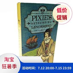 Astounding Vintage Mosaic Inlay Kachina Figure Native American Bolo Tie 歷史價格詳細信息