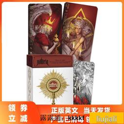 促銷特惠✅進口正版桌遊卡牌78張Witchling Academy Tarot 汎偉特體系塔羅牌 歷史價格詳細信息