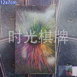 棱鏡四代pro機箱風扇12cm神光同步ARGB 5V3針散熱風扇PWM溫控 歷史價格詳細信息