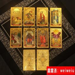 新款燙金高檔信封請帖西式純色喬遷請柬定制個性結婚婚禮邀請函 歷史價格詳細信息