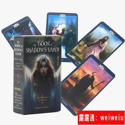 現貨.The MANHATTANBrothers TORU OKI and BEN.E.KING 僅拆CD 歷史價格詳細信息