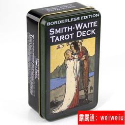 [百威電子] 明濟 MJ-168AC 防水IP55 新型指撥式戶外型 紅外線感應器 指撥調整 110V/220V 歷史價格詳細信息