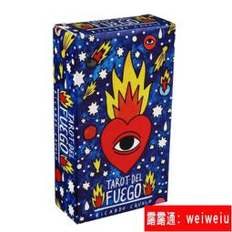 火焰塔羅 Fuego Tarot｜結合流行與紋身藝術，以充滿童趣幽默的畫風表現塔羅智慧【左西購物網】 歷史價格詳細信息