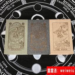【現貨】塑料防水檔案袋文件袋48只牛皮紙色PP文件夾文件資料收納袋公文袋 歷史價格詳細信息
