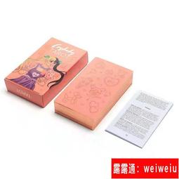 女巫的塔羅專業盒裝版｜Tarot of the Witches Premier Editn/Deck【左西購物網】 歷史價格詳細信息