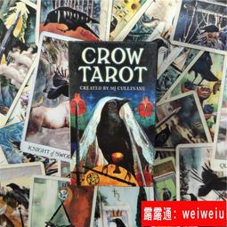 占卜卡牌遊戲,贈中文翻譯｜A Game Of Fortune Cards｜40張,奧秘傳統撲克牌【左西】 歷史價格詳細信息