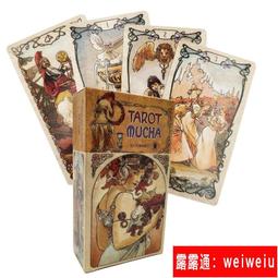 Mucha Tarot 穆夏塔羅英文卡牌桌游神諭卡 歷史價格詳細信息