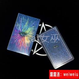 [棱邊系列]龍與地下城DnD克蘇魯跑團桌遊多款實心復古全金屬骰子 歷史價格詳細信息