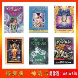 【遊卡桌遊】現代藝術 Modern Art 高級美術 含木拍賣槌中文桌遊 歷史價格詳細信息