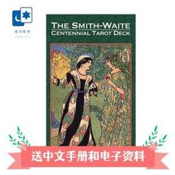 進口正版透特托特塔羅牌標准版 Crowley Thoth 益智桌遊卡牌 歷史價格詳細信息