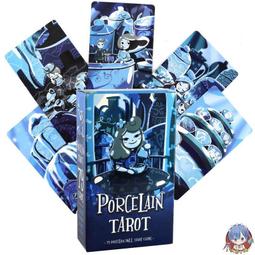 Porcelain Nativity Scene Trinket Box, Jesus Mary And Joseph 歷史價格詳細信息