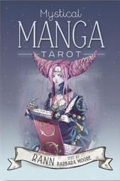 神奇漫畫塔羅收納袋｜Mystical Manga Tarot Satin Bag，能量袋、牌卡袋、塔羅袋【左西購物網】 歷史價格詳細信息