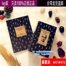 現貨私人撞球桿修整器磨砂槍頭打磨配件小頭桿黑八機刺皮頭保養工具可開發票 歷史價格詳細信息