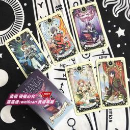 悅享購✨英文聚會桌遊戲carcassonne Catan card Board Game卡坦島系列 歷史價格詳細信息