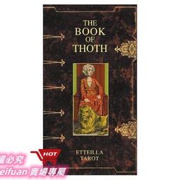 悅享購✨進擊的巨人服披風調查兵團自由之翼兵長服動漫play 歷史價格詳細信息