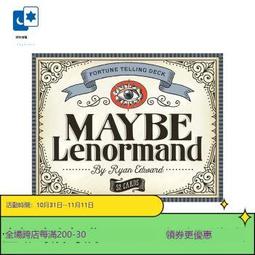 《流轉之年－網路小說》ISBN:9866285301 藤井樹 商周出版 無劃記 38C 歷史價格詳細信息