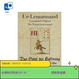希望之光 WiFi智能地震救援機 歷史價格詳細信息