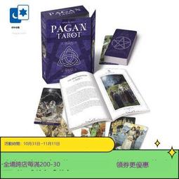 進口正版 True Love Reading Cards 真愛閱讀卡 神諭占卜卡【168倉庫】 歷史價格詳細信息