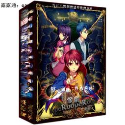 正版桌遊 慘劇輪囘 本格推理日系卡牌休閑聚會遊戲繁體 中文版 歷史價格詳細信息
