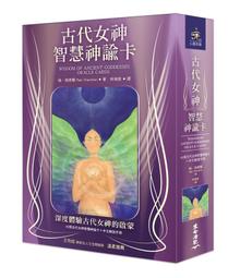 【現貨】全新女士智能手錶男士 1.69 英寸彩色屏幕全觸控健身追蹤器藍牙通話智能時鐘女士智能手錶女士 歷史價格詳細信息