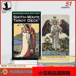 【Smith】無線電視專用數位天線T800(簡易3步驟安裝) 歷史價格詳細信息