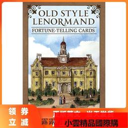 張口式引導防護網 覆蓋式引導防護網 鐵路工程柔性防護網 歷史價格詳細信息