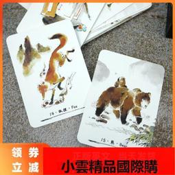 【小可國際購】迷你卷發棒小型夾板直卷兩用直夾板劉海卷發棒迷小型懶人神器熨板 歷史價格詳細信息