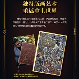 桌球王子*日本FF ARMOR運動短袖緊身衣/排汗速乾專業運動緊身衣 排汗機能慢跑服 男用內衣 抗UV 自行車 慢跑籃球 歷史價格詳細信息